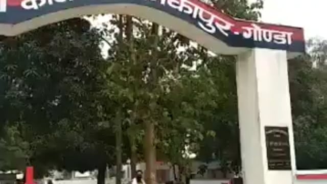 मनकापुर : धुसवा गाँव में कटीले तार में दौड़ रही बिजली के करंट की चपेट में आने से 5 मवेशी की मौत