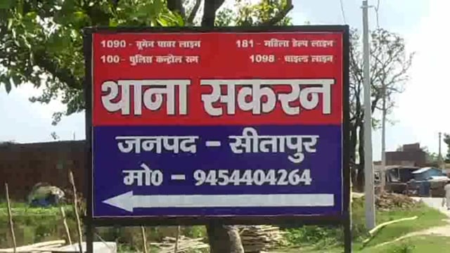 पुलिस ने अलग-अलग स्थानों से तीन अभियुक्तों को गिरफ्तार कर न्यायालय भेजा