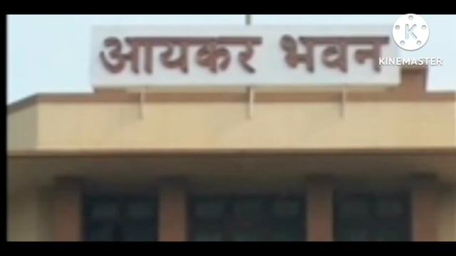 जानें आयकर दिवस क्यों मनाया जाता है