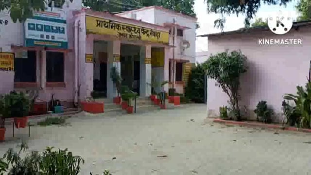 जाने मंकीपॉक्स बीमारी से कैसे रखें अपने स्वास्थ्य का ख्याल