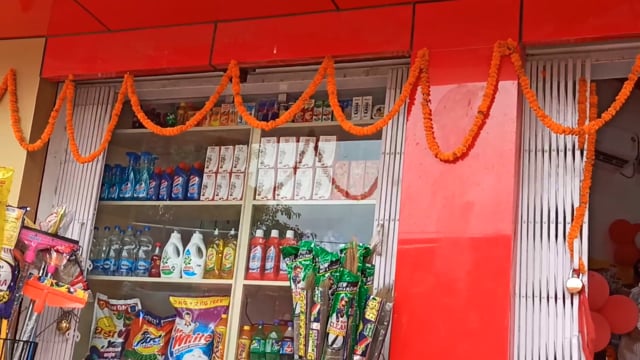 मधुबन में खुला किराना मेगा बाजार
