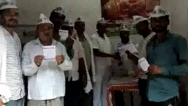 खिरियावां में आम आदमी पार्टी की हुई बैठक,अभय कुमार शिकारी को बनाया गया युवा प्रखंड अध्यक्ष#politics 