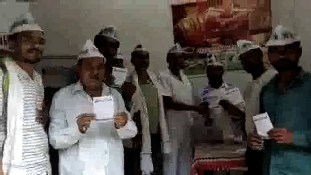 खिरियावां में आम आदमी पार्टी की हुई बैठक,अभय कुमार शिकारी को बनाया गया युवा प्रखंड अध्यक्ष#politics 