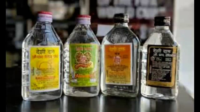 आटपाडी येथे एक जनाच्या विरोधात अवैध देशी दारू बाळगले प्रकरणी गुन्हा दाखल


