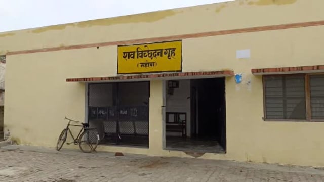 हादसे की चपेट में आकर बुजुर्ग किसान की दर्दनाक मौत