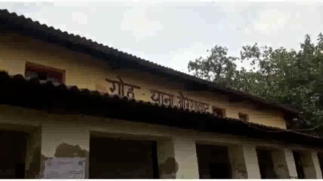 जमीनी विवाद में कभी भी हो सकता है जानलेवा हमला, सुरक्षा की गुहार