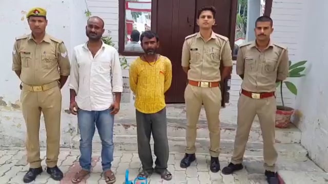 जरवल पुलिस ने पानी का मोटर चोरी करने वाले दो अभियुक्तों को किया गिरफ्तार