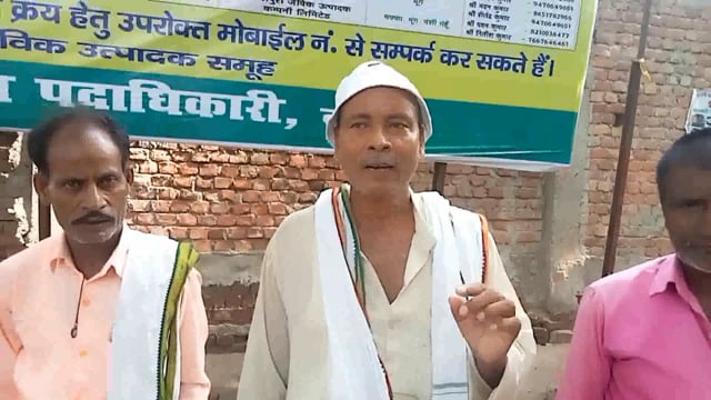 भाकपा माले अध्यक्छ मुनिलाल यादव 
सुखार के लिए सरकार से किसानों के लिए
 मुआबजे पर अबाज उठाये 