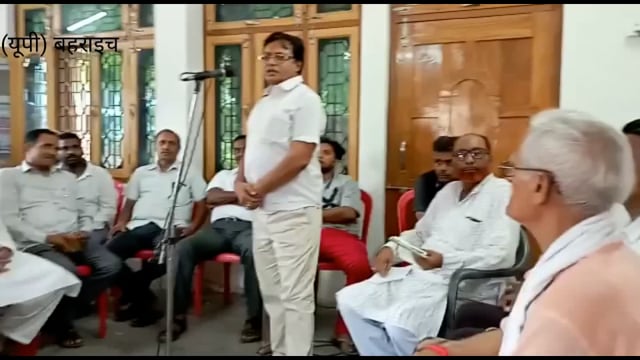 बहराइच -नानपारा जिला बनाओ समिति की बैठक समिति के कार्यालय मोहल्ला कायस्थ टोला नानपारा में केशव पांडे 30 वर्ष ज़िला बनाओ