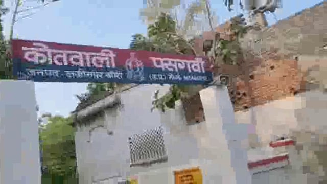 लखीमपुर खीरी (यूपी) पसगवां कोतवाली क्षेत्र में दबंगों द्वारा खेत में खड़ी धान की फसल को जबरन जोता गया वीडियो वायरल