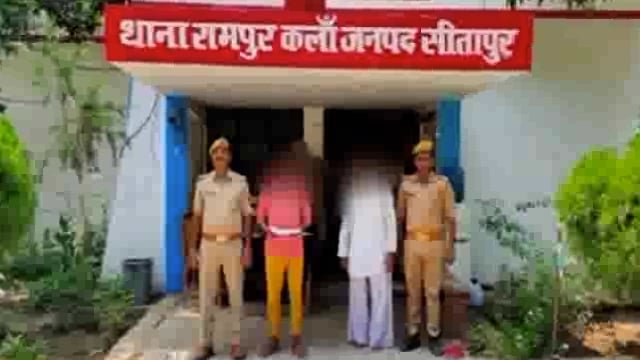 रामपुर कला पुलिस ने  एक्ट में वांछित दो अभियुक्तों को गिरफ्तार कर जेल भेजा