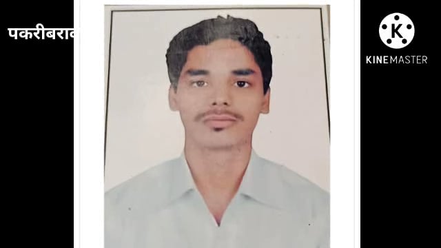 नवादा बिहार पकरीबरावां सड़क दुर्घटना में सास और दामाद की दर्दनाक मौत