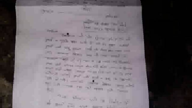 चोरी की घटना रोकने में नाकाम डलमऊ कोतवाली प्रभारी डलमऊ कोतवाली क्षेत्र के पूरे लालता मजरे देवली निवासी राजकुमार ने डलमऊ 