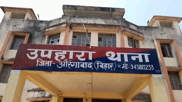 मारपीट के मामले में फरार आरोपी गिरफ्तार, गया जेल
