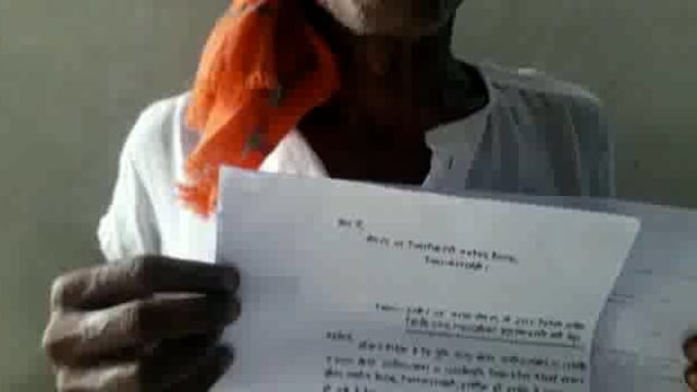भूमिहीन पट्टा धारकों को कब्ज़ा दिलाना भूल गए जिम्मेदार,कागजात लेकर दरबदर भटक रहे लोग