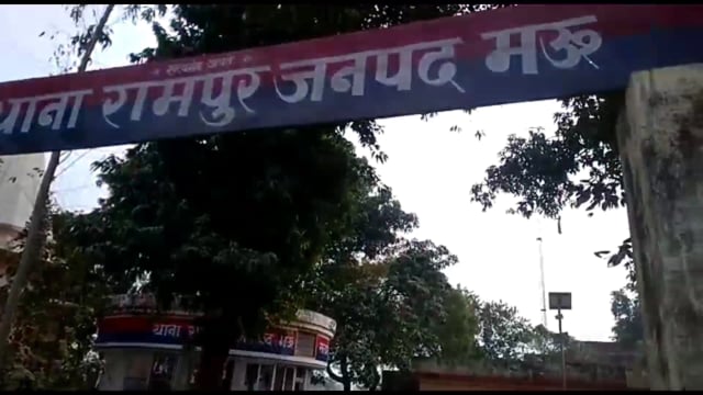तेज रफ्तार डीसीएम ने ऑटो व ठेले में मारी जोरदार टक्कर,4 लोग हुए घायल