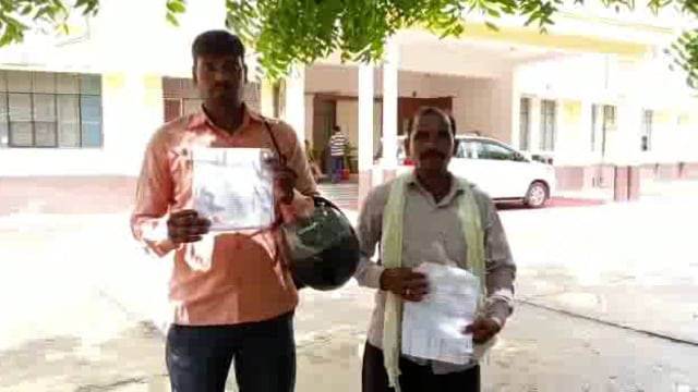 ग्रामीण ने डीएम से की जमीन की नाप करवाने की मांग