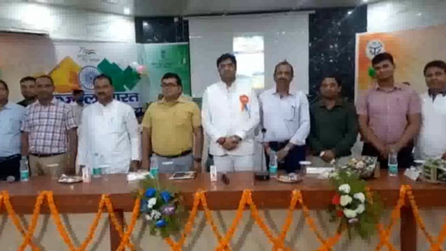 अम्बेडकर सभागार उर्जा महोत्सव का किया गया आयोजन 