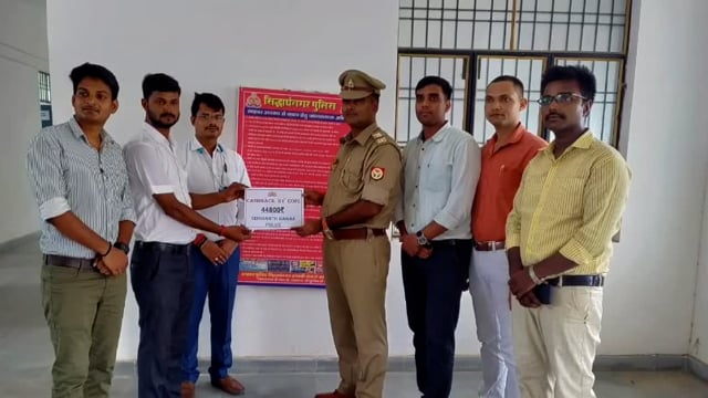 असिधवा निवासी व्यक्ति का अधिक लाभ देने के नाम पर फ्राड हुए रूपये को साइबर सेल सिद्धार्थनगर ने कराया वापस 