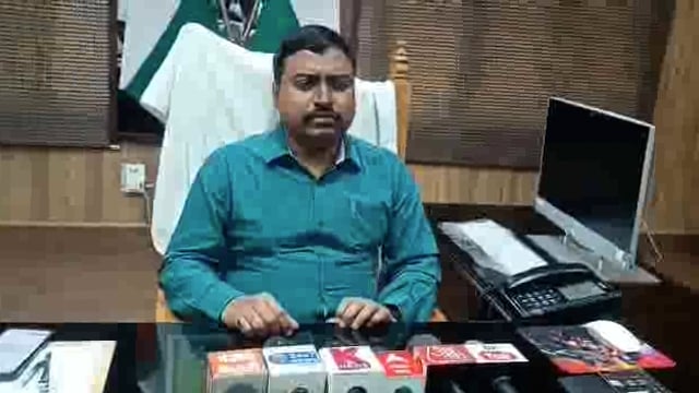 आकाशीय बिजली गिरने से 7 की मौत दो झुलसे डीएम सुजीत कुमार ने दिया जानकारी