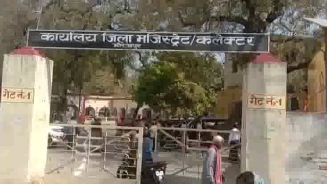 तीन पीढ़ियों से आबादी की जमीन पर है काबिज लेखपाल ने दूसरे को दिलवाया घरौनी