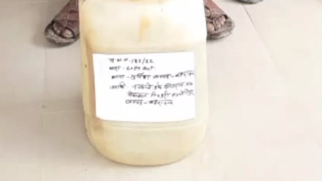 रानीनगर सोतिया नाला पुल के पास से 19 लीटर अवैध कच्ची शराब के साथ एक अभियुक्त को मुर्तिहा पुलिस ने किया गिरफ्तार