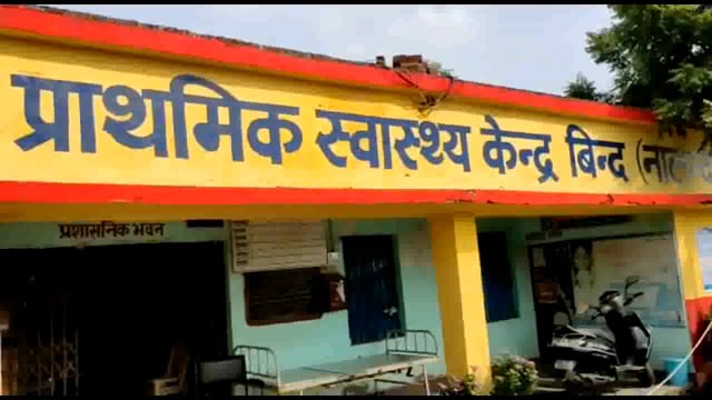 स्कॉर्पियो की चपेट में आने से साइकिल सवार युवक हुआ घायल