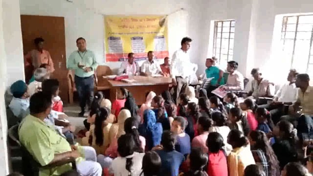 बेला मछपकोनी में स्टूडेंट क्रेडिट कार्ड से संबंधित कैंप का आयोजन किया गया।