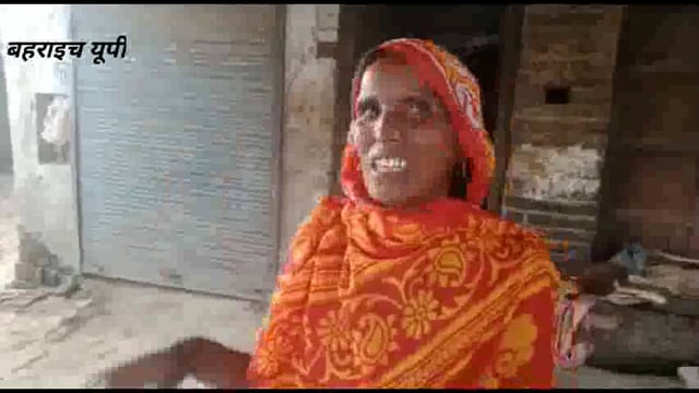 बहराइच यूपी नानपारा ग्राम सभा आसवा मोहम्मदपुर वीडियो सोशल मीडिया पर वायरल सड़कों पर पानी भरा हुआ ग्राम वासियों के घर में