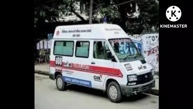 गिरिया प्रखंड में एंबुलेंस कर्मियों की दादागिरी मरीज के परिजन को पीटा