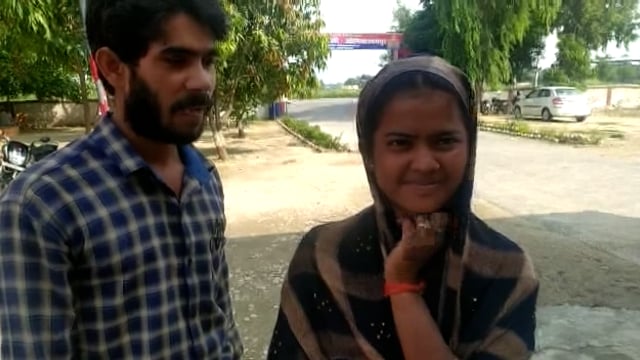 सिद्धार्थनगर जिले के जोगिया  मे प्रेमी-प्रेमिका हुए एक