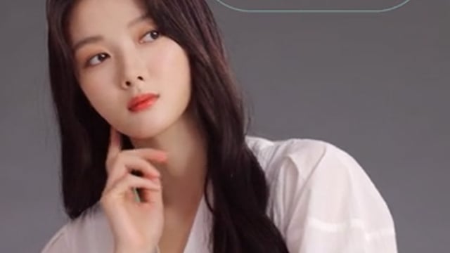LANEIGE | NEO CUSHION