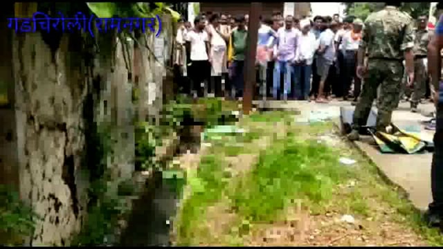 पोटेगाव मार्गावरील रामनगरातील नालीत एका इसमाचे आढळून आला मृतदेह गडचिरोली घटनास्थळी दाखल 