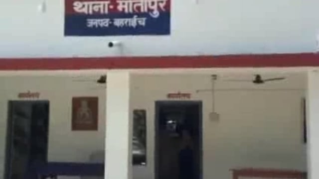 मोतीपुर थाना क्षेत्र अंतर्गत स्थित नैनिहा गुरुद्वारा के पास अज्ञातवाहन ने युवक को मारी ठोकर हादसे मे युवक की दर्दनाक मौत