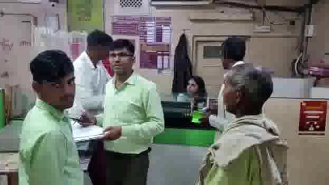 बैंक कर्मचारी के साथ हुई छिनैती की घटना माट  से जावरा बैंक जा रही थी कर्मचारी