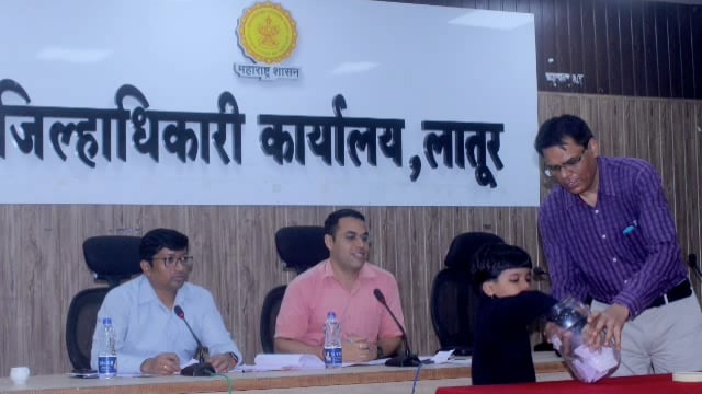 उदगीर तालुका जिल्हा परिषदेचा गट निहाय आरक्षण जाहीर