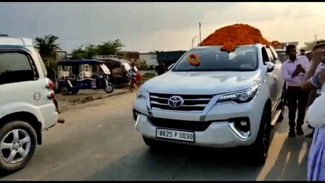 पूर्व केंद्रीय मंत्री आरसीपी सिंह का बिंद में किया गया जोरदार स्वागत