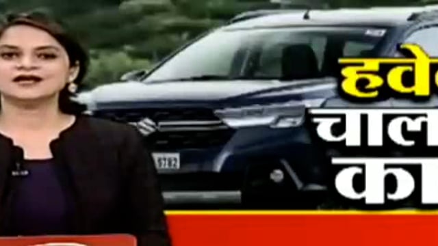 काय सांगताय राव