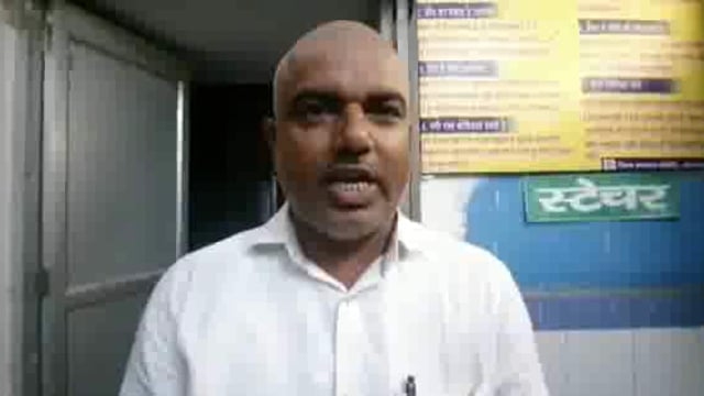 सदर अस्पताल में टॉर्च की रौशनी में होता है मरीजों का इलाज,राजद ने दी आंदोलन की चेतावनी