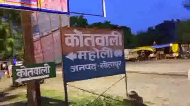 सील्हापुर गांव में शातिर चोरों ने लाखों के जेवरात एवं 1 लाख 85 हजार की नगदी लेकर फरार, पीड़ित ने पुलिस को दी तहरीर...