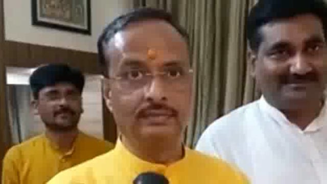 रायबरेली पूर्व डिप्टी सीएम ने कांग्रेस और सपा पर साधा निशाना

