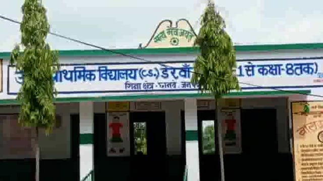 भैंस चराने गई 9 वर्षीय बच्ची की कर्णावती नदी में डूबने से हुई मौत