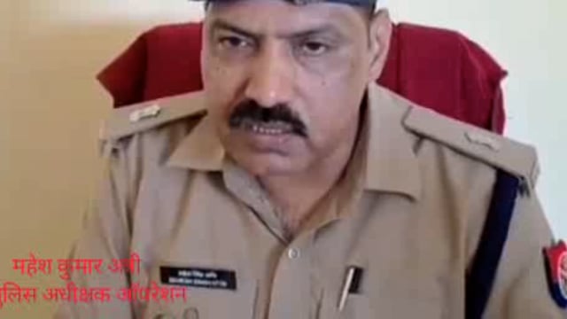 चुनार मिर्ज़ापुर: आश्रम में बाबा ने अवैध तरीके से खुद को मारी गोली मौत
