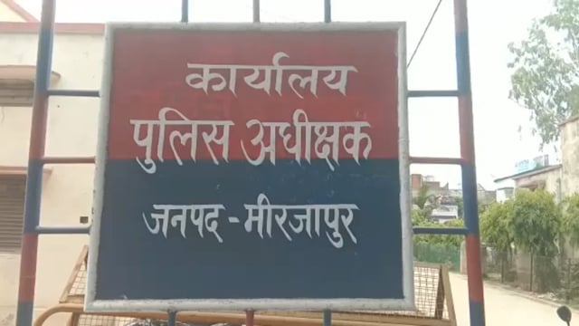 भैंस का दूध लेने पर ससुर ने बहु को मारकर किया घायल बहू पहुंची एसपी कार्यालय ज्ञापन सौंपकर कार्रवाई की मांग