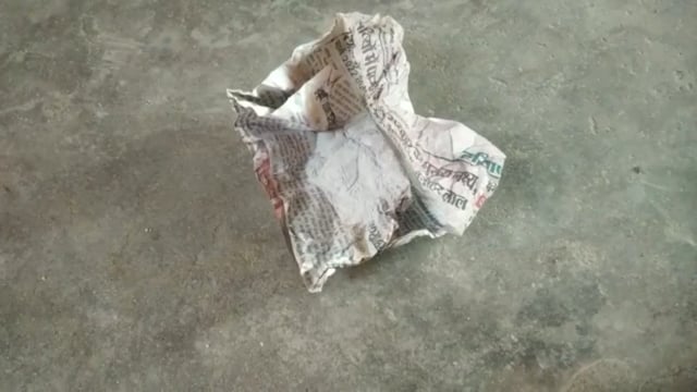 चानन  : मानपुर उत्क्रमित मध्य विद्यालय के किचन रुम के पास मिला कीटनाशक पाऊडर, मचा अफरा-तफरी।