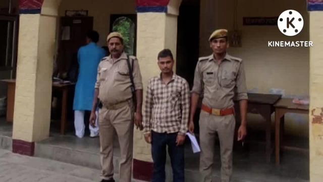 टिकैतनगर पुलिस द्वारा वांछित अभियुक्त को गिरफ्तार कर की गई विधिक कार्यवाही 