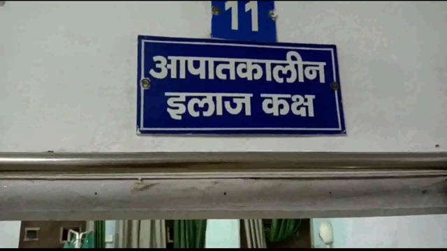 लखीसराय जमुई मुख्य मार्ग शर्मा गांव के समीप बोलेरो ने दो लोगों को मारी ठोकर गंभीर अवस्था में सदर अस्पताल में भर्ती
