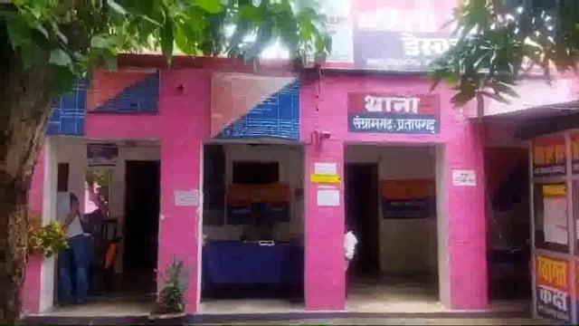 संग्रामगढ़ SHO सत्येंद्र राय ने पूर्व में तैनात रहे SI गिरीशधर दुबे पर दर्ज कराया मुकदमा
अभिलेख गायब करने का लगा आरोप