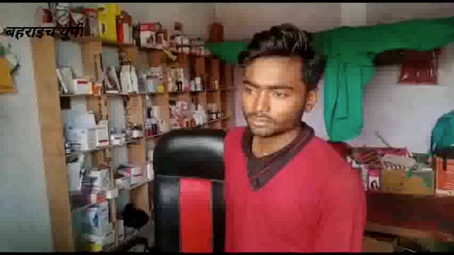 बहराइच यूपी नानपारा तहसील ब्लाक शिवपुर ग्राम सभा मगरिया चौराहा जिला चिकित्सा अधिकारी जरा एक नजर सलमा पाली क्लीनिकपर डाले