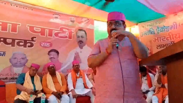 सिमरी बख्तियारपुर प्रखंड के मोहनपुर पंचायत में भाजपा की बैठक, बैठक मंत्री आलोक रंजन ने लिया भाग